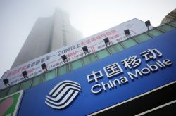 (2分钟科普)乐山市工厂咨询电话多少_哔哩哔哩